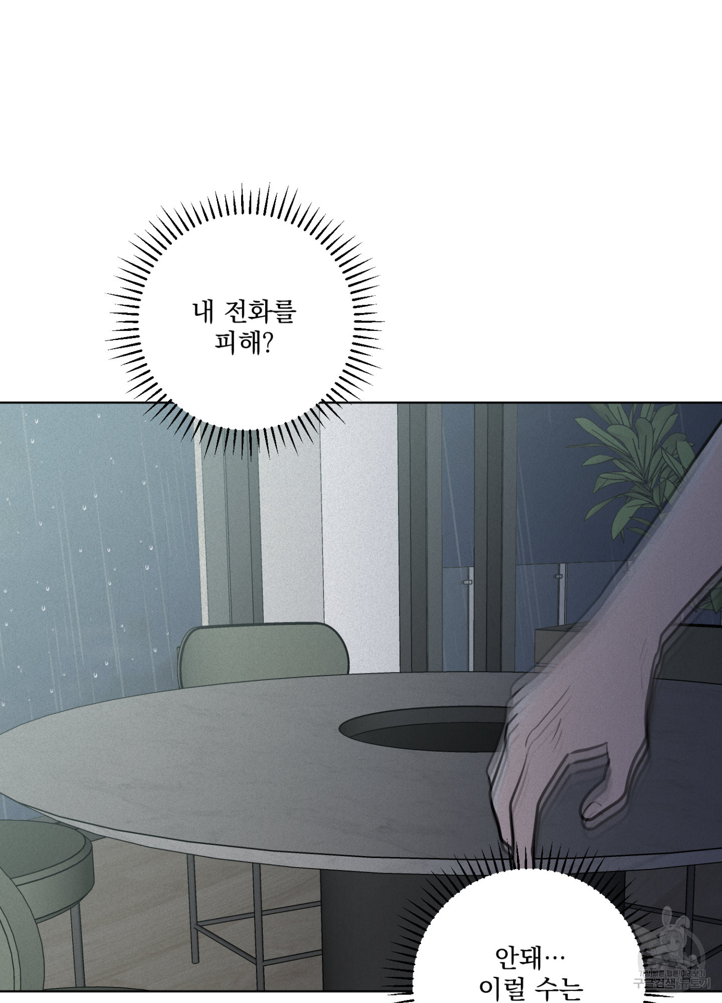 17062060701223ikg4pnpwkl.jpg