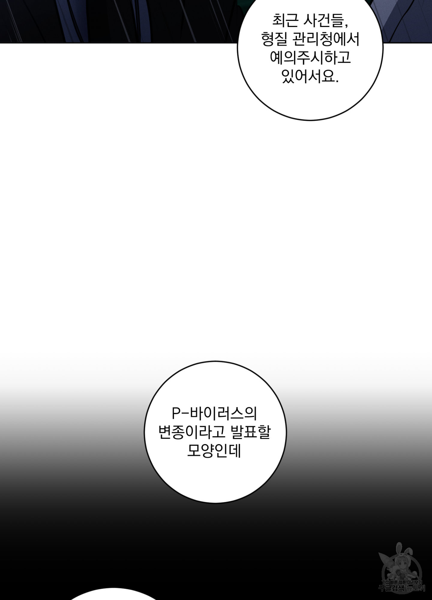 1706206073634b4106qtw7bi.jpg