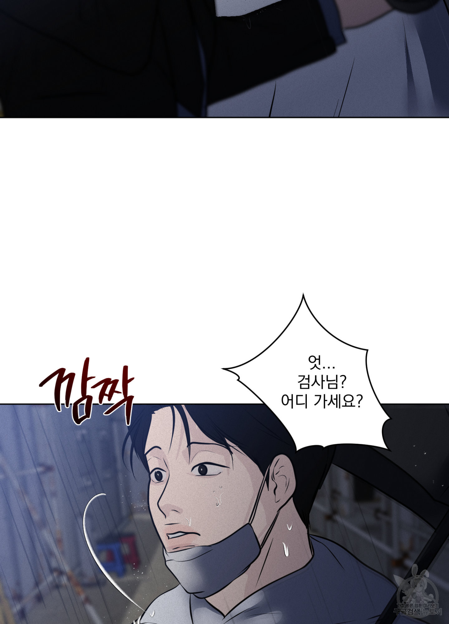 1706206074849ws3pyvj8iy.jpg
