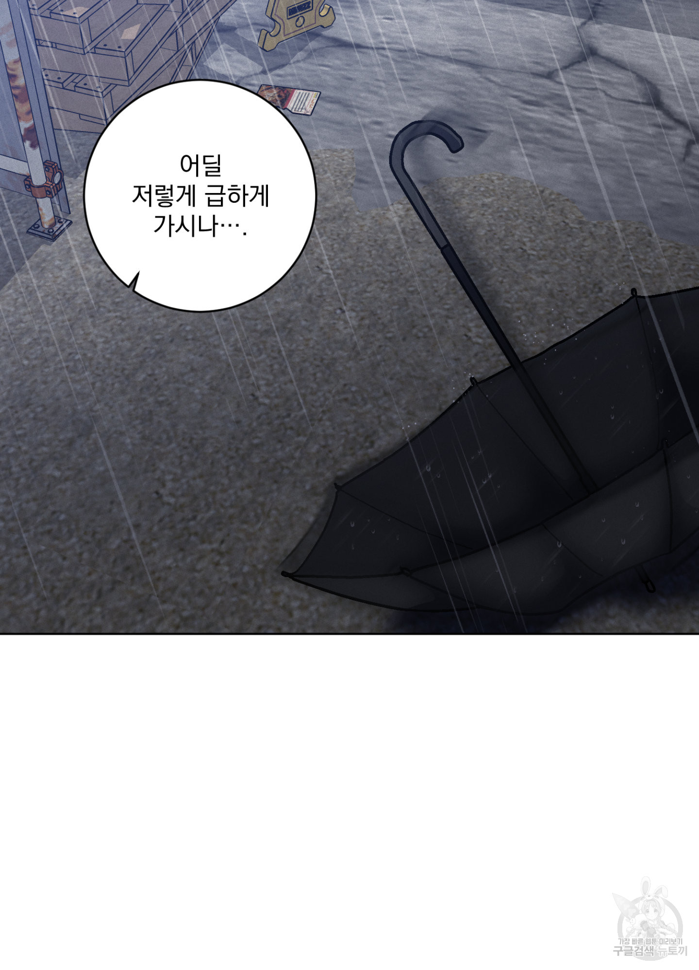 1706206075157sw4tukhg6ji.jpg