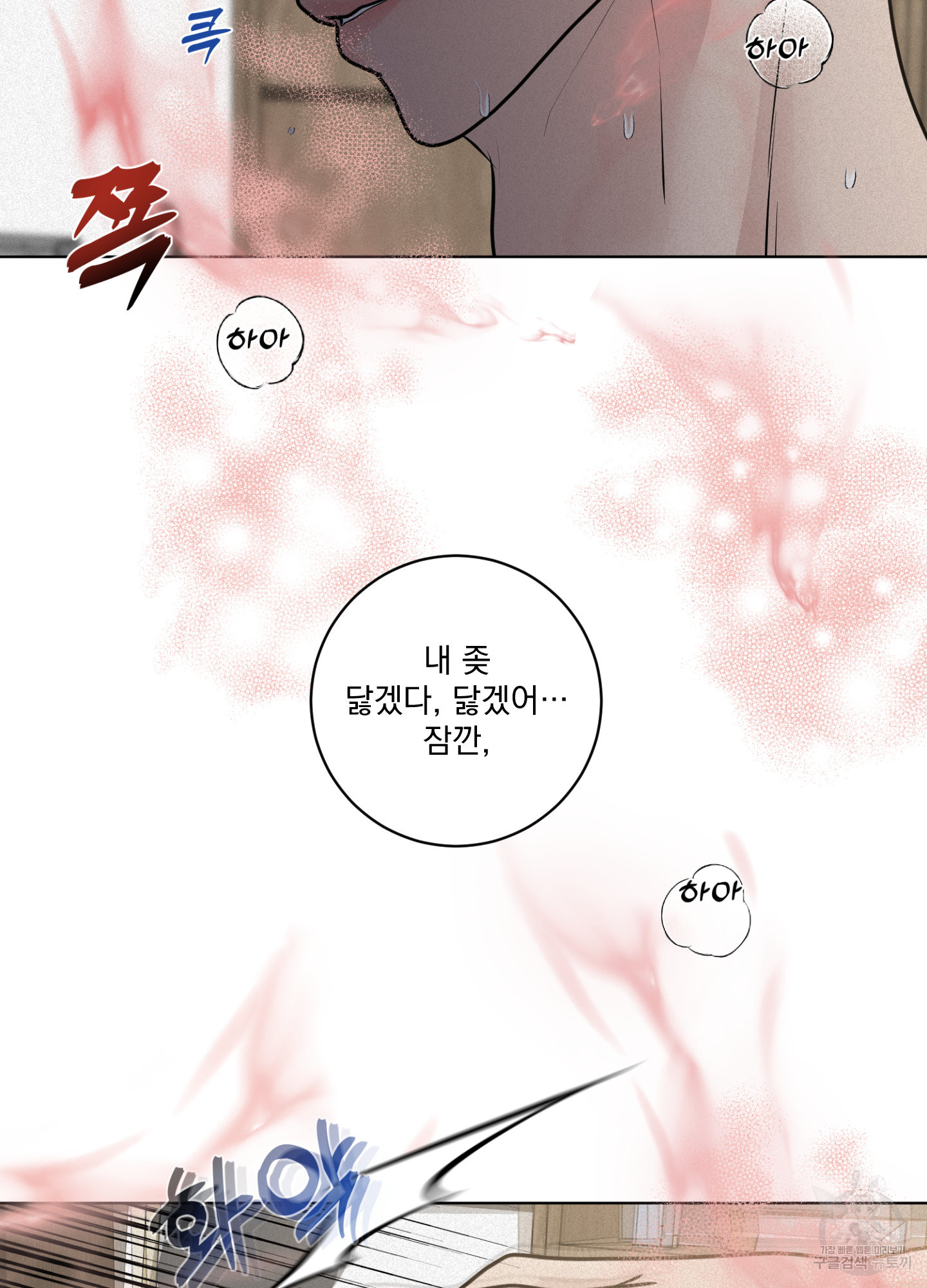 1706206132457jihmts5wbp.jpg