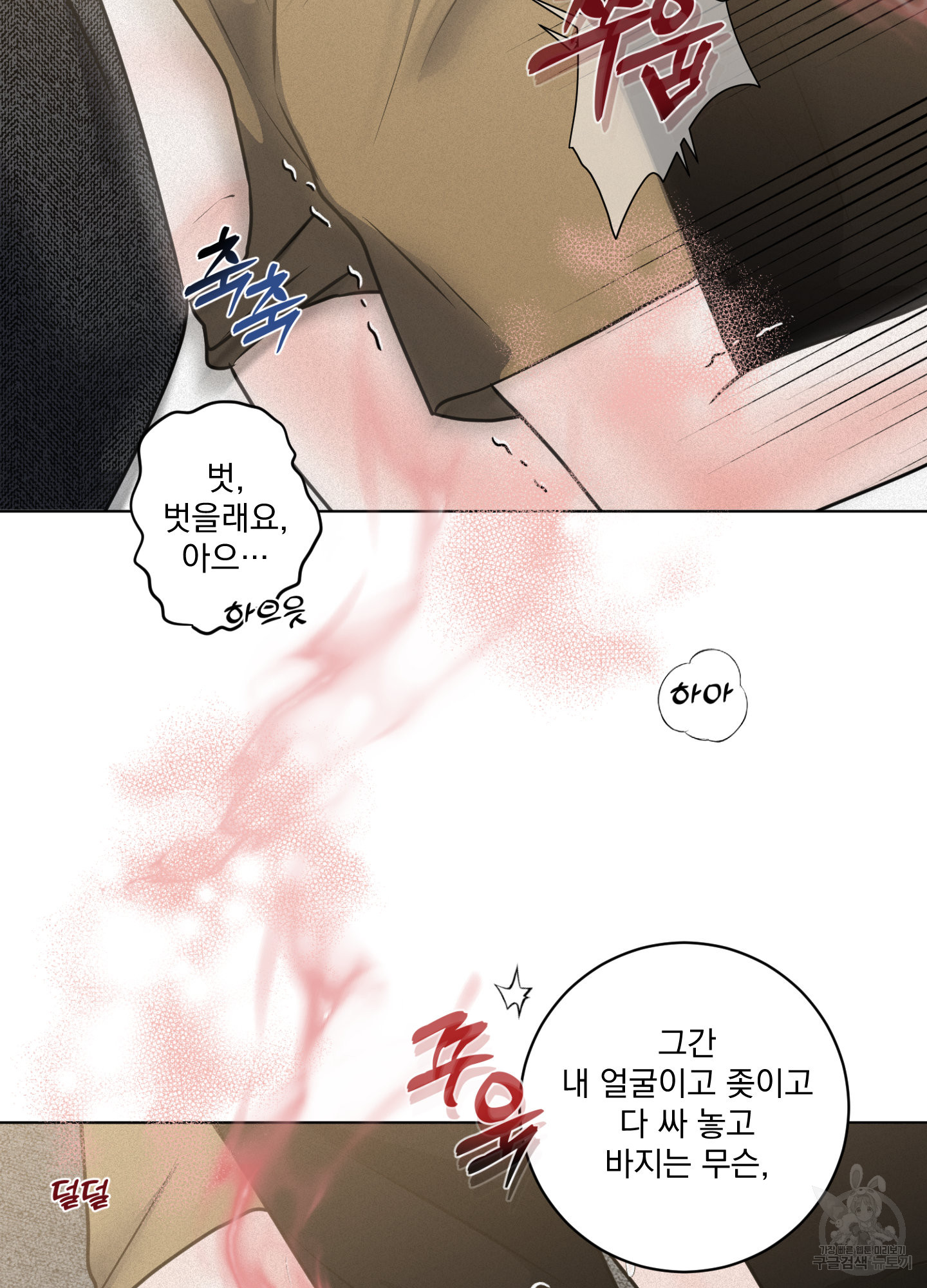 1706206135357y3ccwas53ea.jpg
