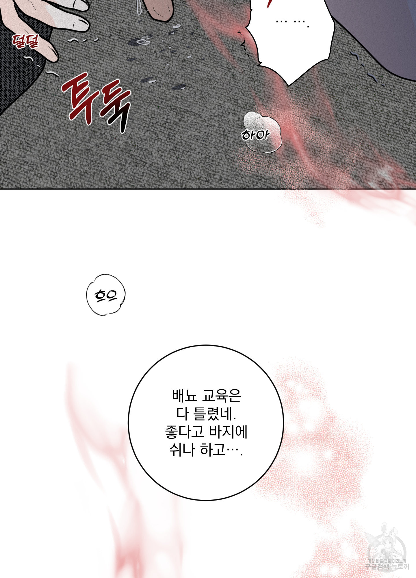 1706206137653qpkg10iwz8q.jpg