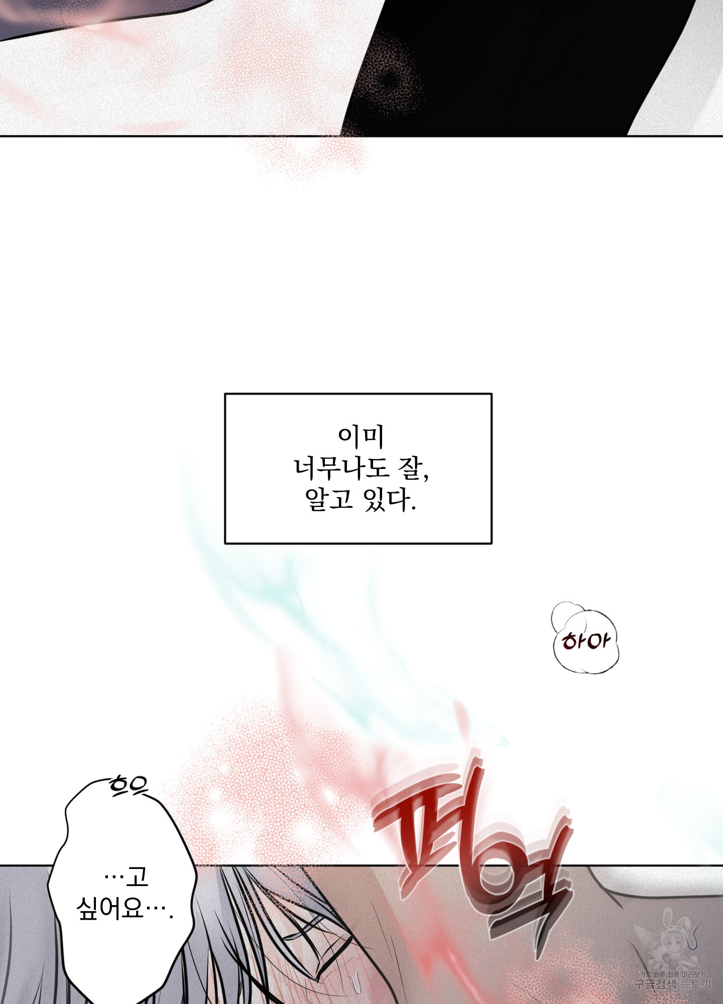 1706206152171abh0nrgukpw.jpg