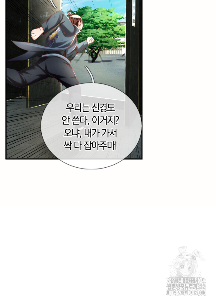 17062066587409htm7ftlmfs.jpg