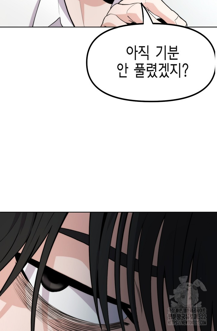 1706206750373gpek1fnw0n4.jpg