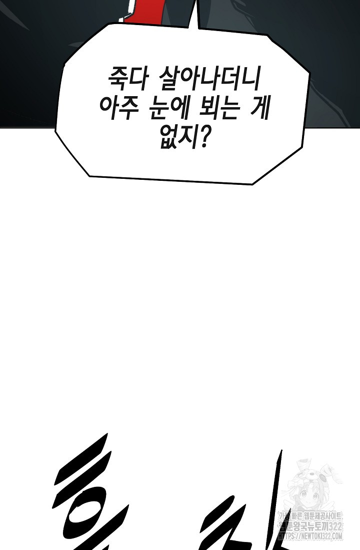 1706206752242sftfxn1rncg.jpg