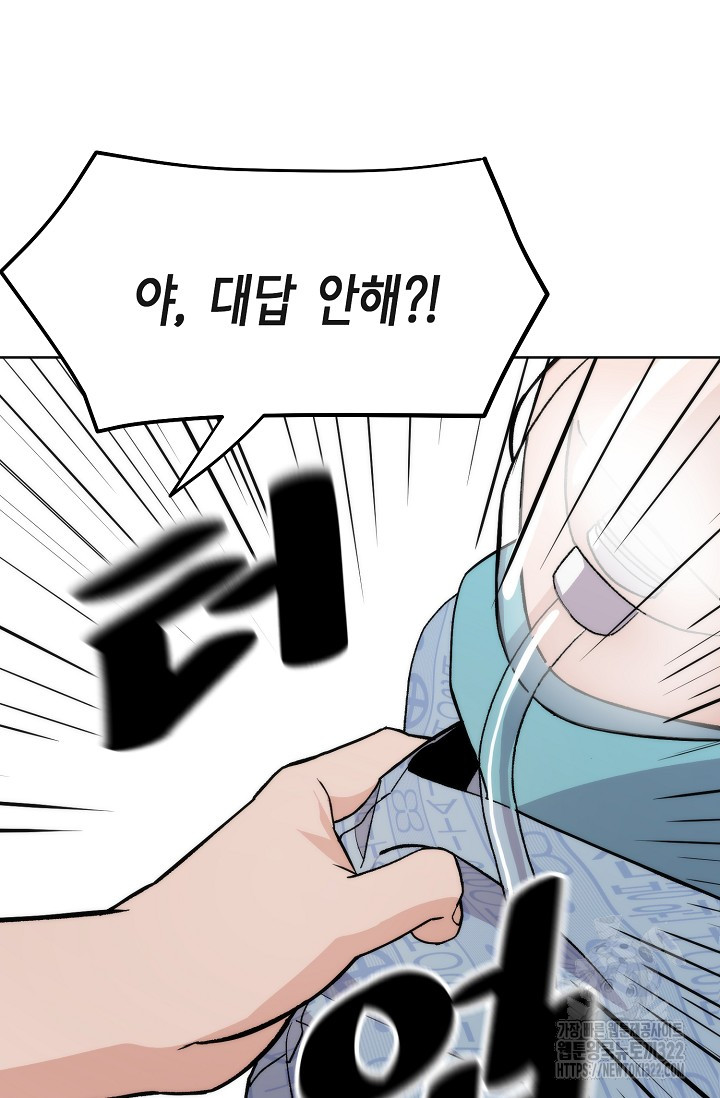 1706206756879jtmp0mxe33p.jpg