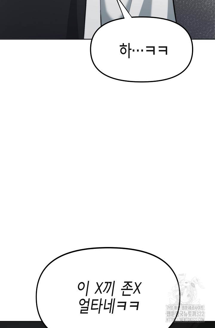 17062067599244drtgmam6ea.jpg