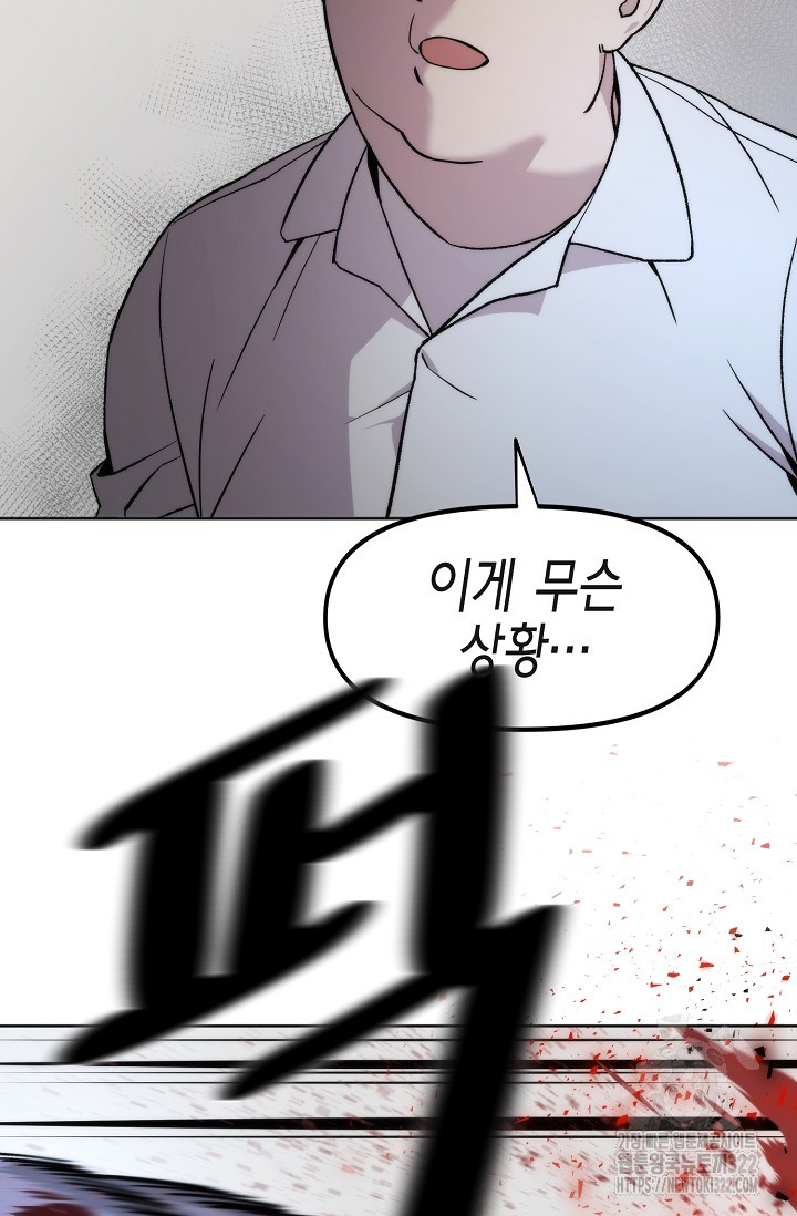 1706206770352l83r1tmkcok.jpg