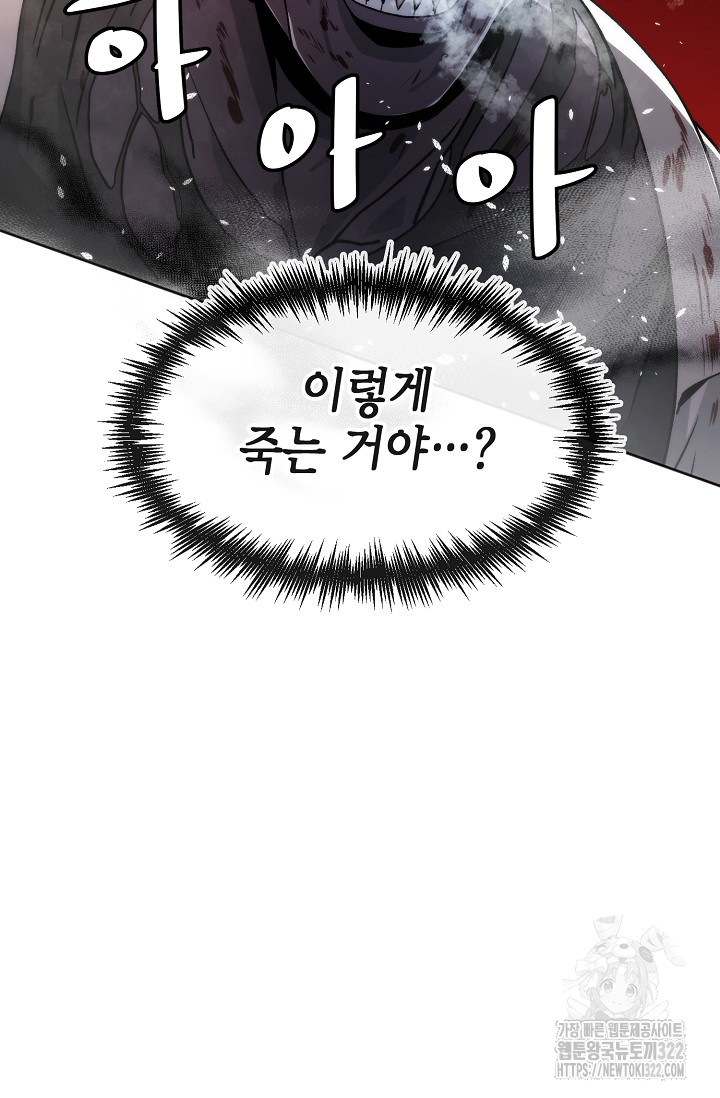 1706206772068s6rbqtgusj.jpg