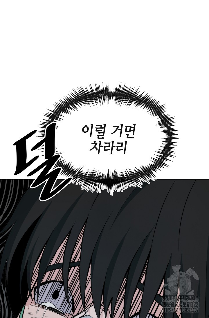 1706206772220mvoo3ssg7lr.jpg