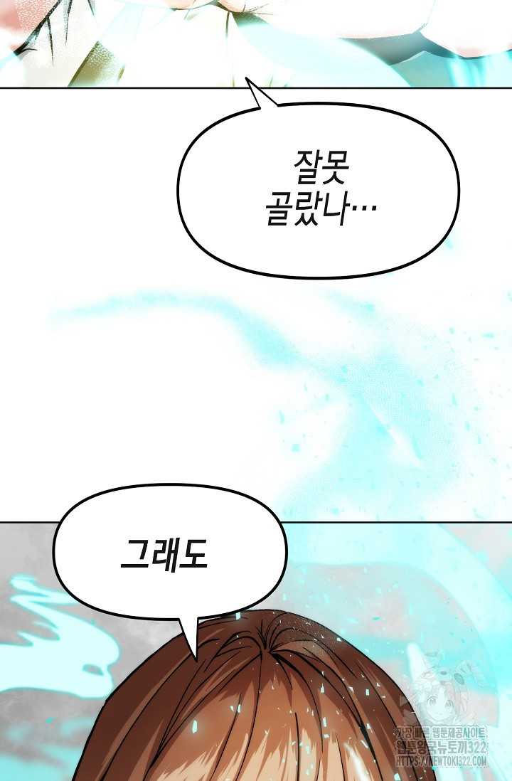 1706206775009sbadtksvkf.jpg