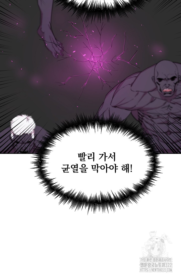1706206924352ug01wwackcr.jpg