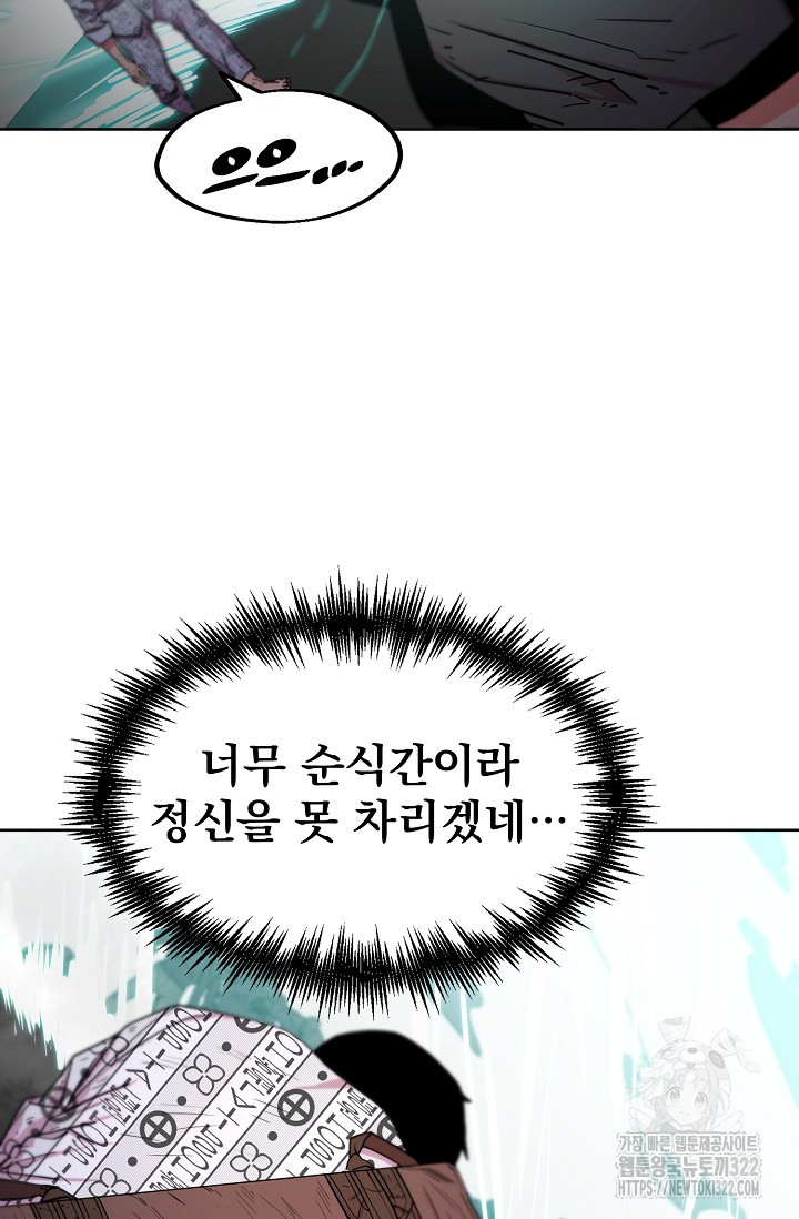 1706206930545flutk687uys.jpg
