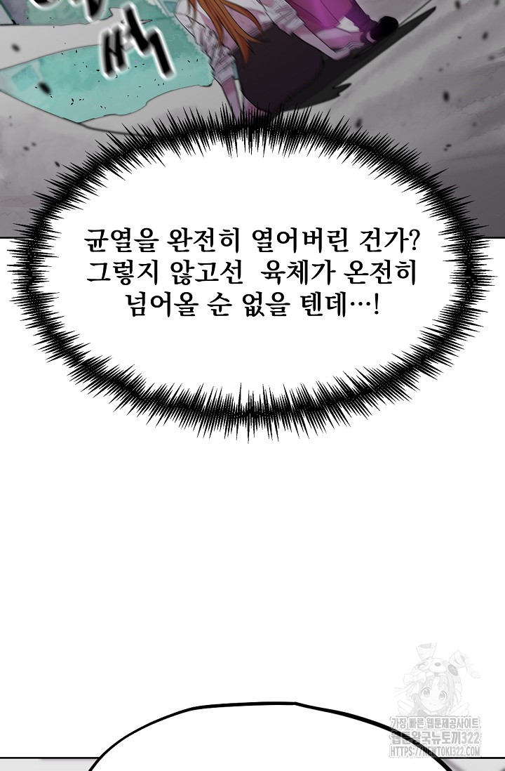 1706206935474ltg20x8eut.jpg