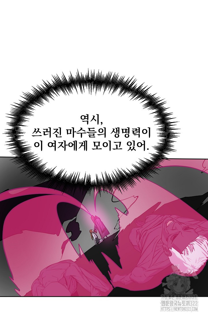 1706206935928jb7jkn5oewi.jpg