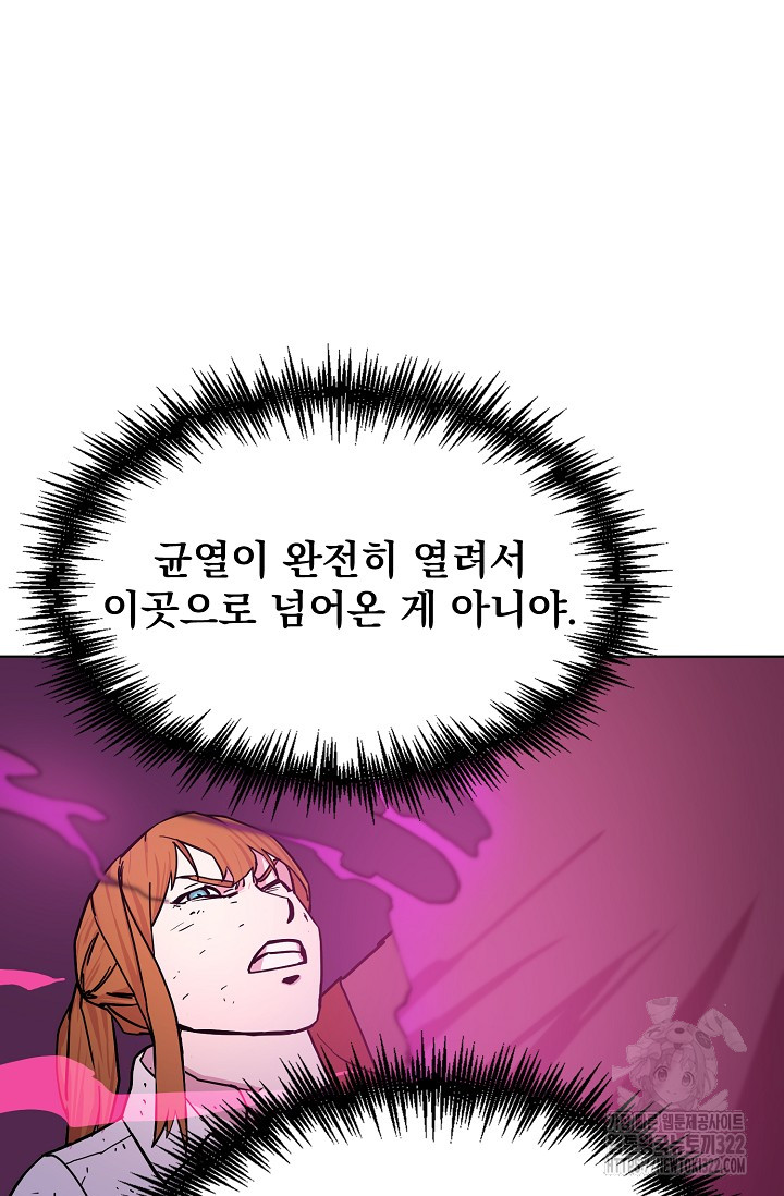 1706206936081kvb3ytbezgh.jpg