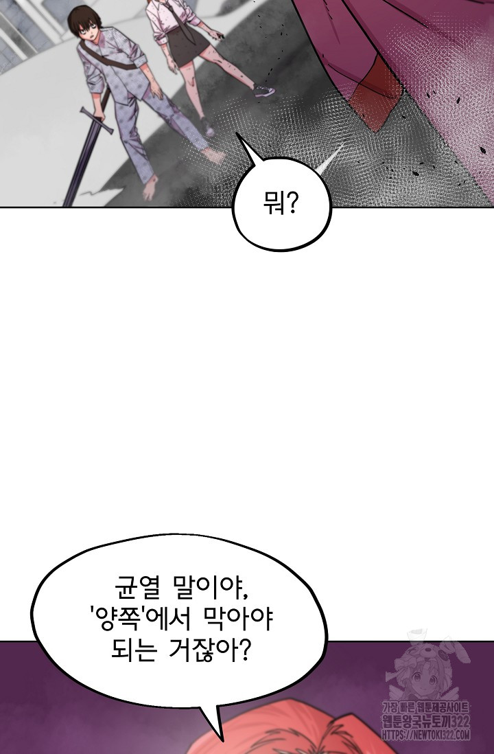 1706206941078atiwtcrrl1n.jpg