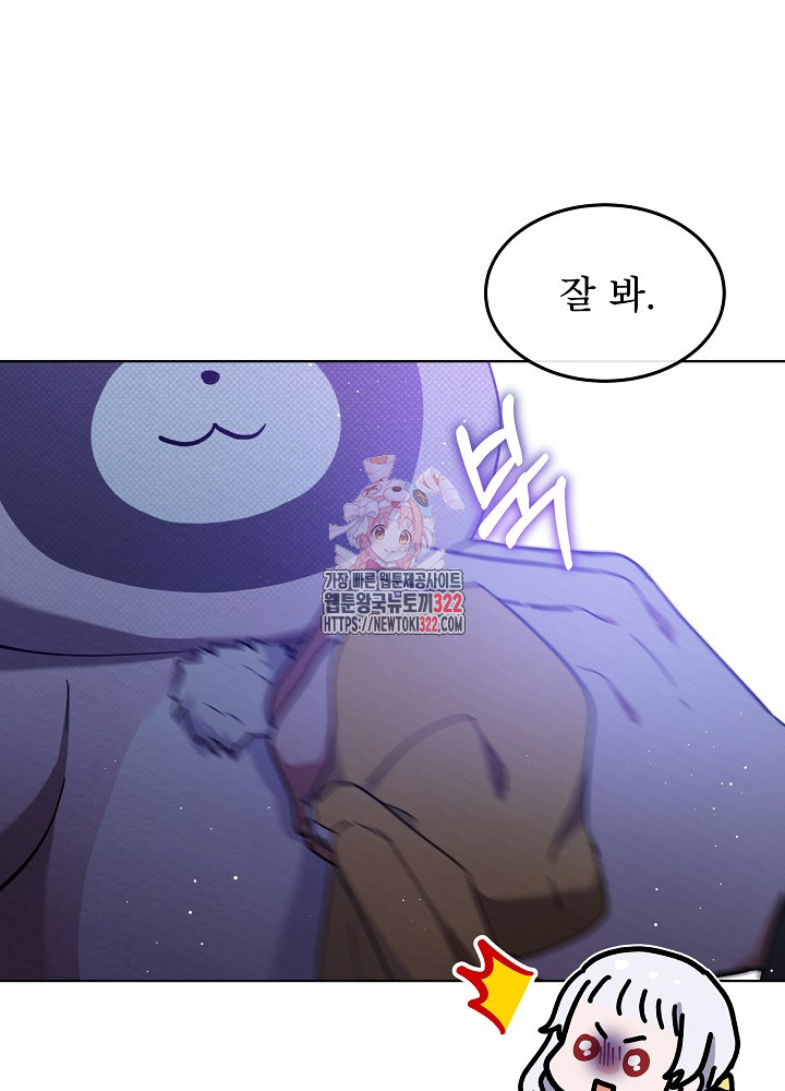 1706210121165xe31ogzxlo.jpg