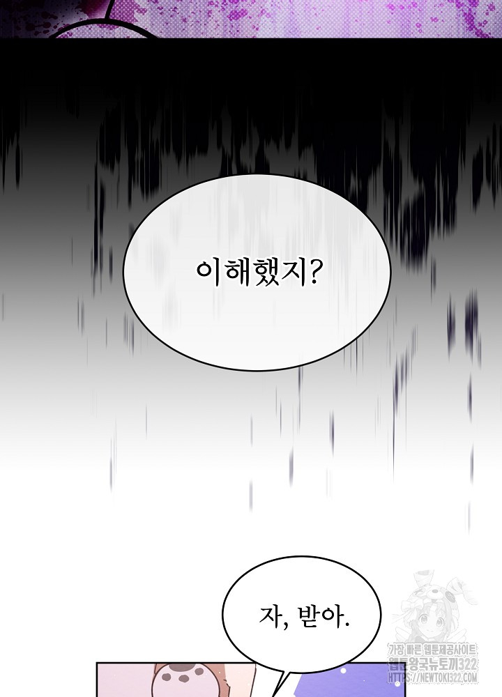 1706210121629929n73y4gw.jpg