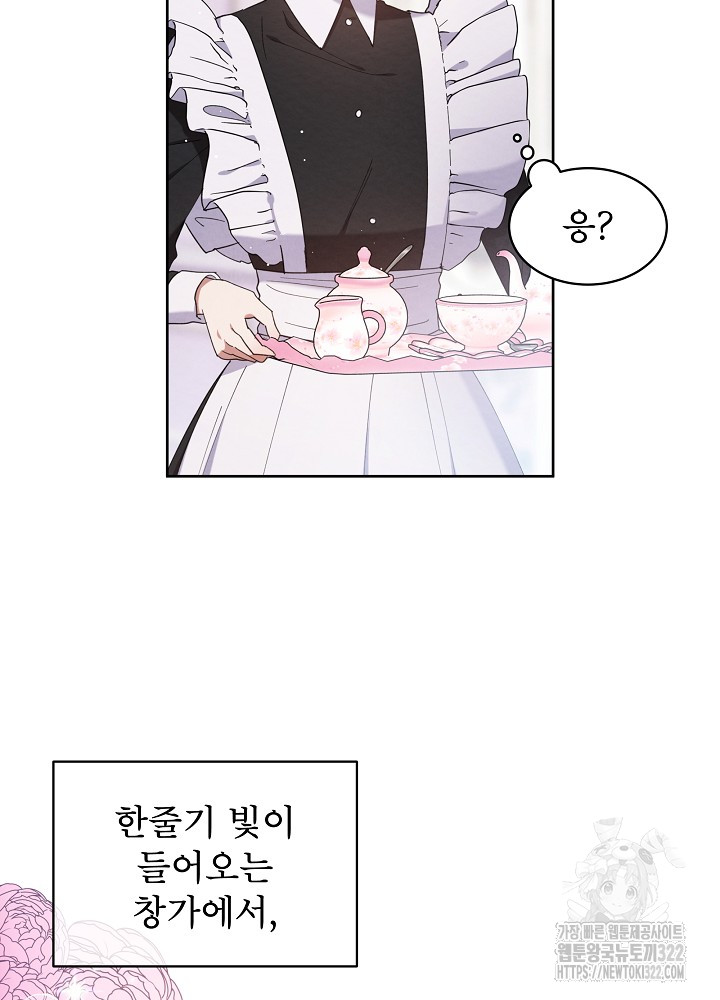 17062101237878csm4r53gk5.jpg