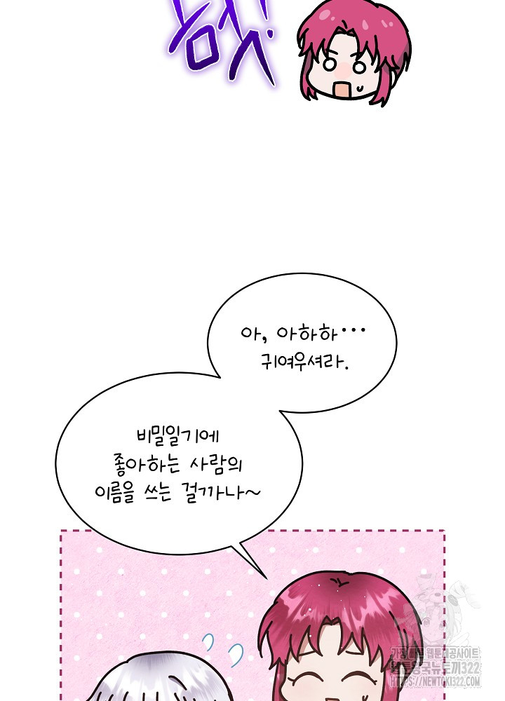 1706210124568iw34251gtof.jpg