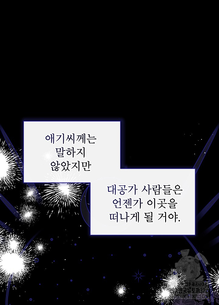 170621012549727r6zqrsica.jpg