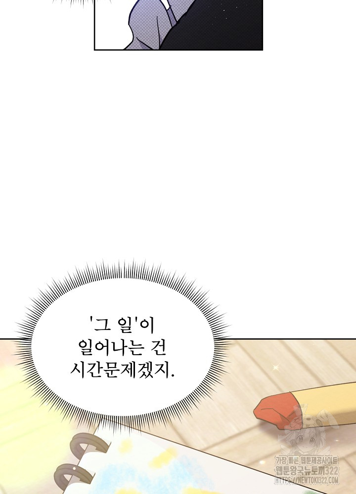 1706210126727msp6zw7fffa.jpg