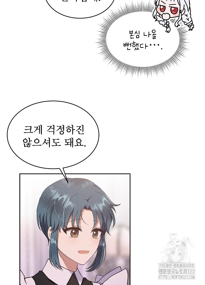1706210127971yepmvm7vl7.jpg