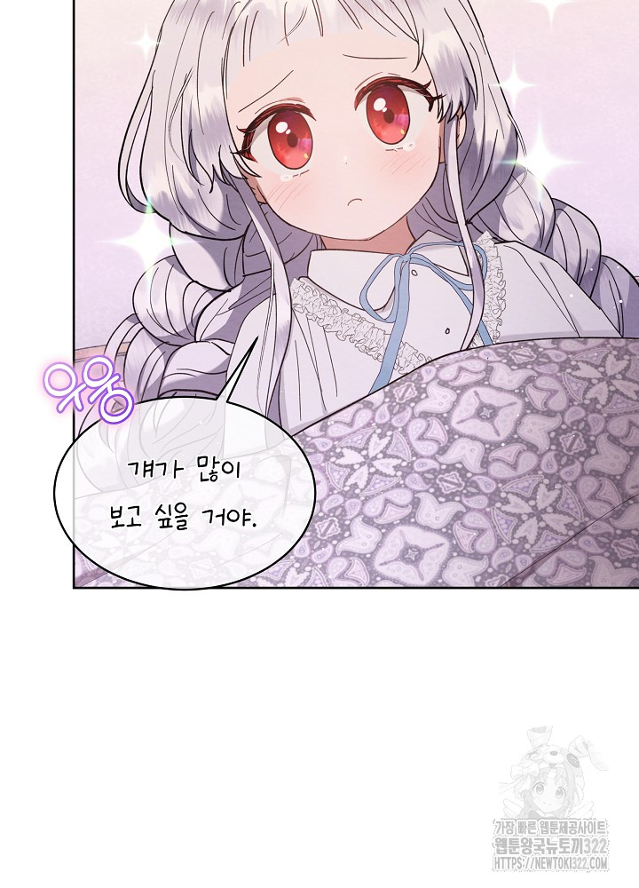 1706210128281v8b7mrfjkia.jpg
