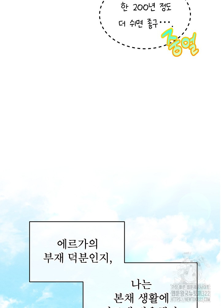 1706210128598mamhge977ml.jpg