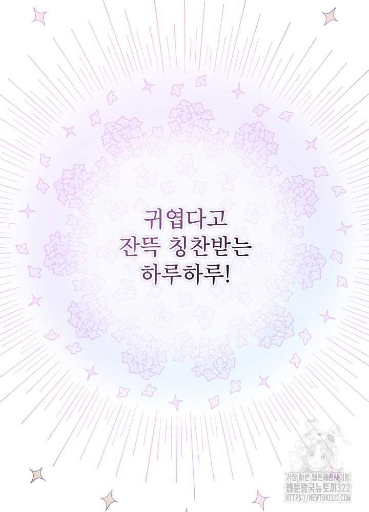 1706210129216fwla7snoup.jpg