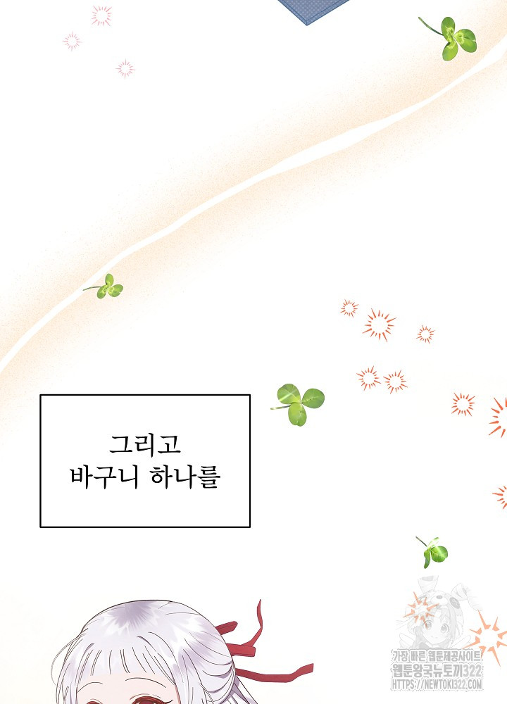 1706210129840xy710xqqovb.jpg