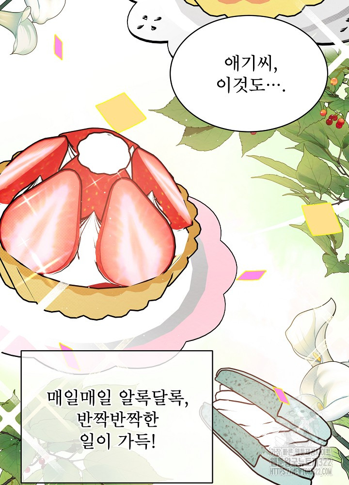 1706210130458t8aoqdceig.jpg