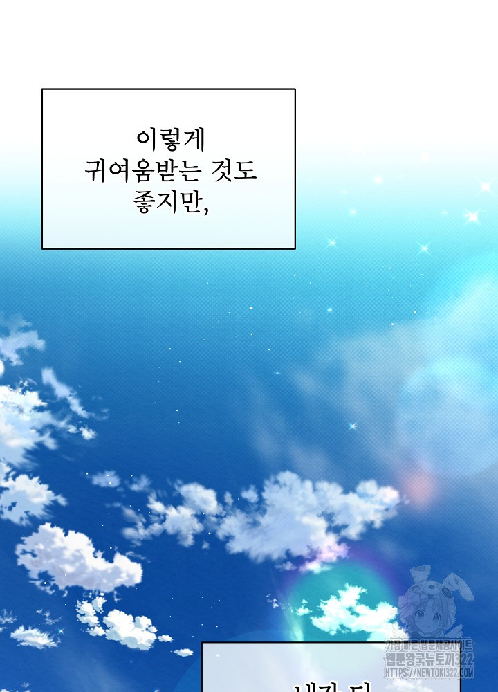 1706210132166e220cl6smck.jpg