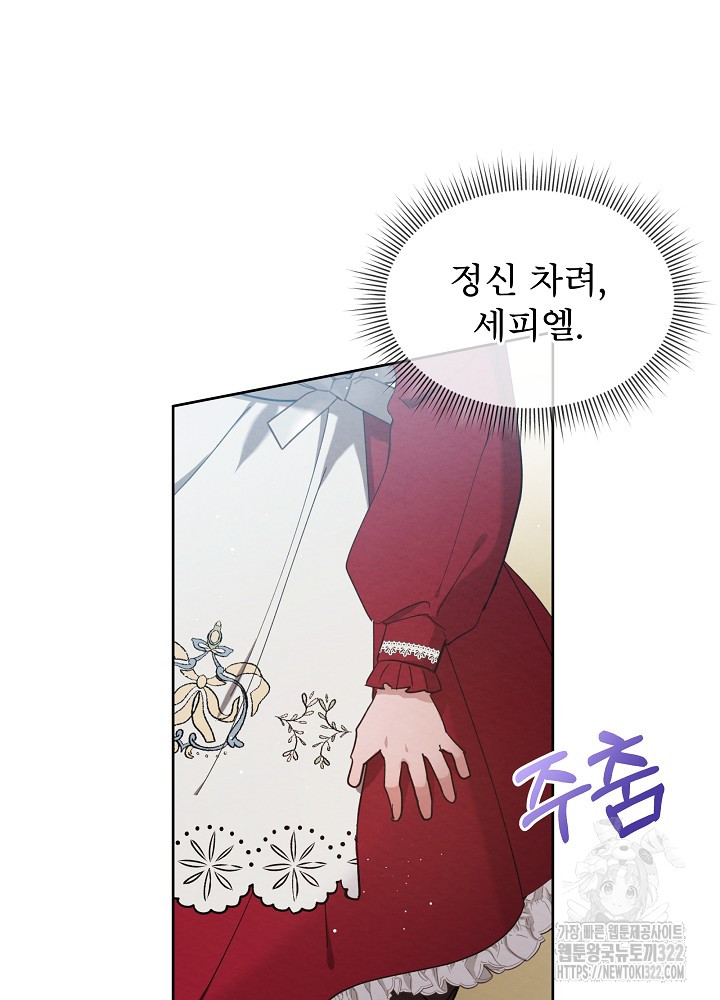1706210133875cduezbeypc.jpg
