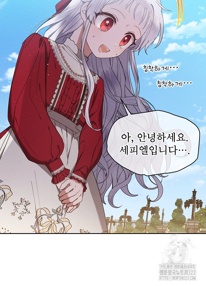 1706210134182amjqveu64ye.jpg