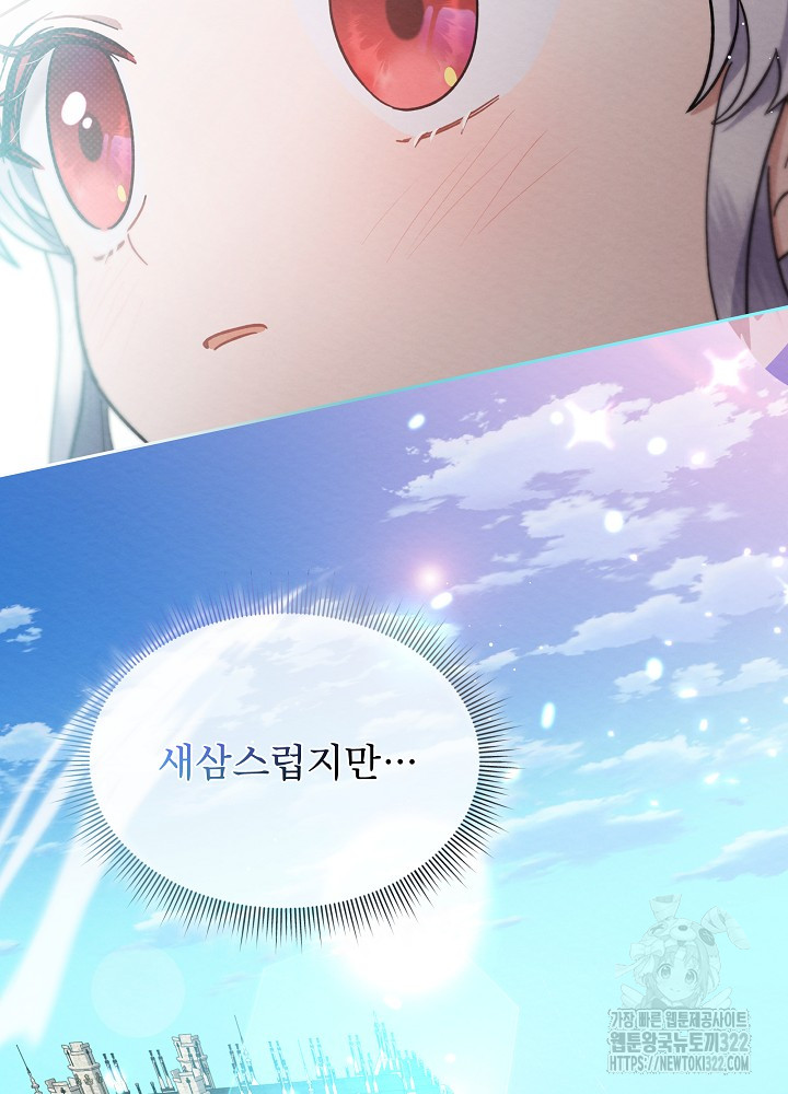 1706210135728aajeucee6gf.jpg