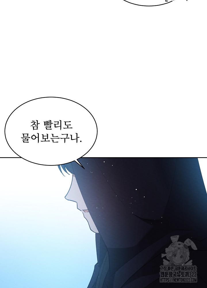 1706210136816l2m1qj2pqrd.jpg