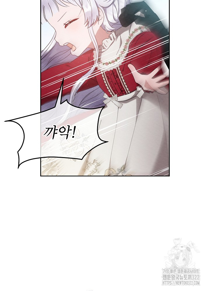 1706210137129ctrb8ljhws.jpg