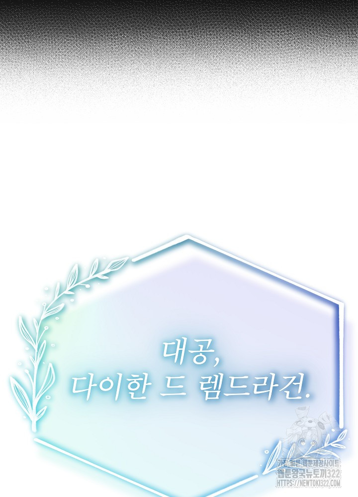 17062101383705o3cy4s6yhu.jpg