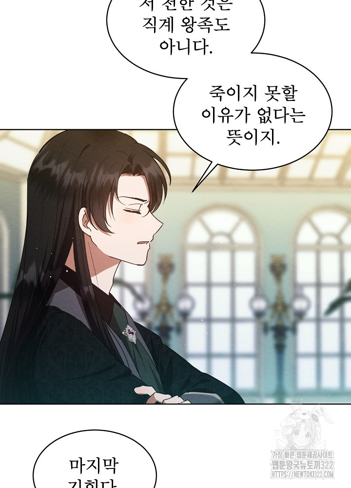 1706210280762y1qaewbat3.jpg