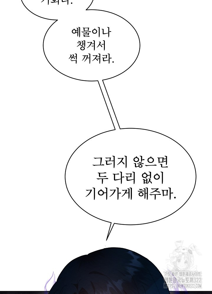 1706210280918me9xl6qglvf.jpg