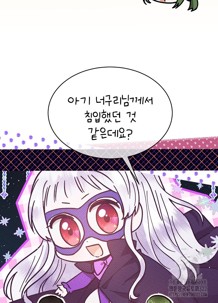 1706210282317mnt1vfjhmm8.jpg
