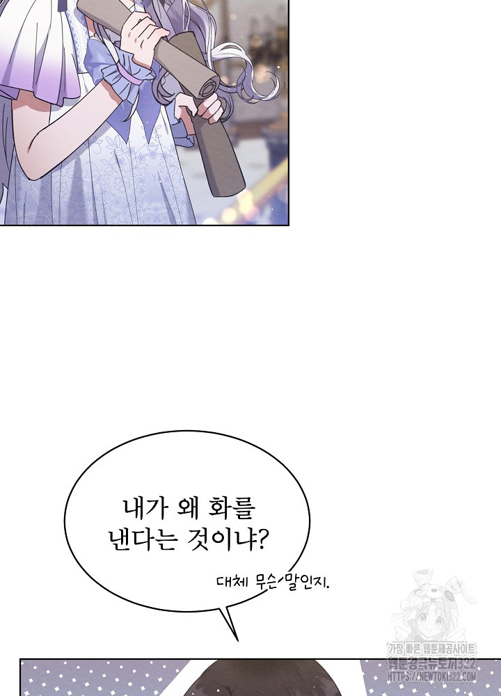 17062102837152bpkg81xfeq.jpg