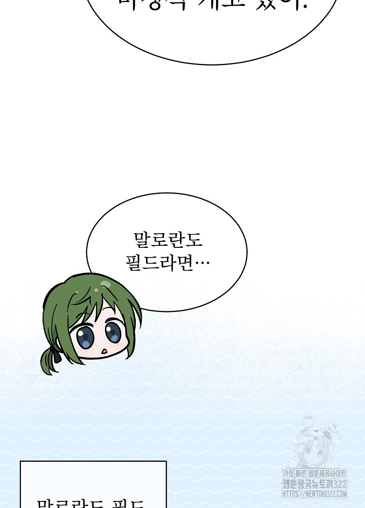 1706210284335qjz2j4eyefb.jpg