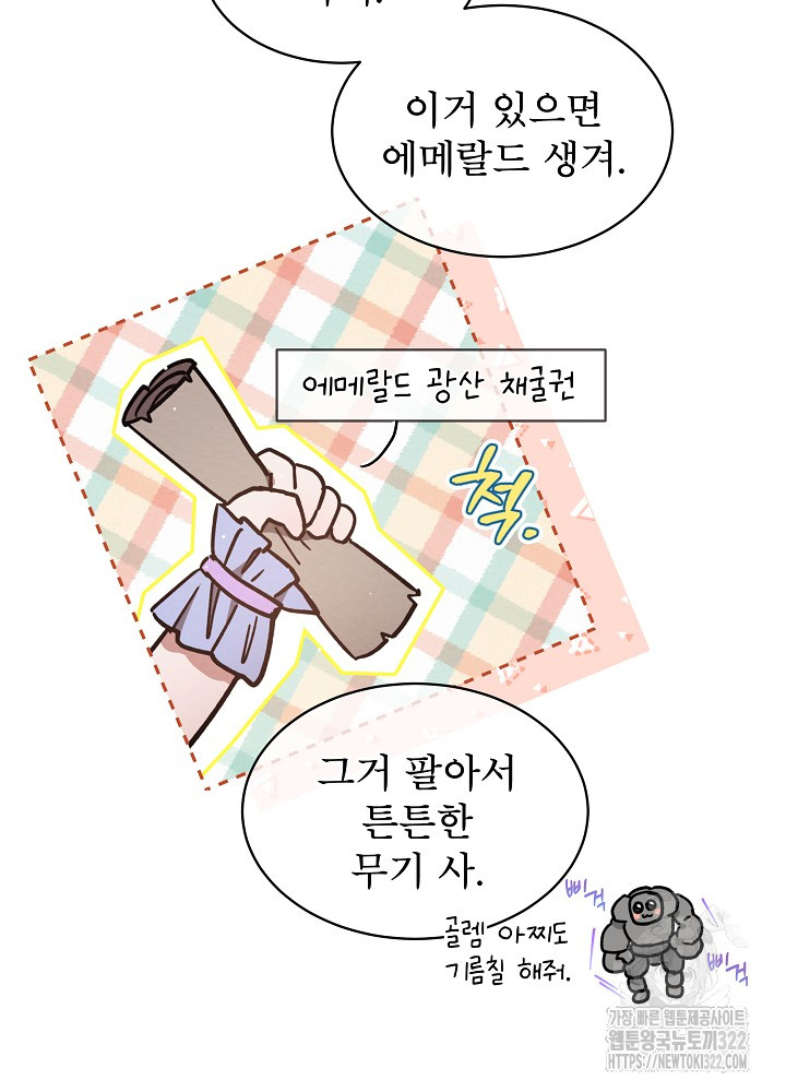 1706210288530xirndp6czn.jpg
