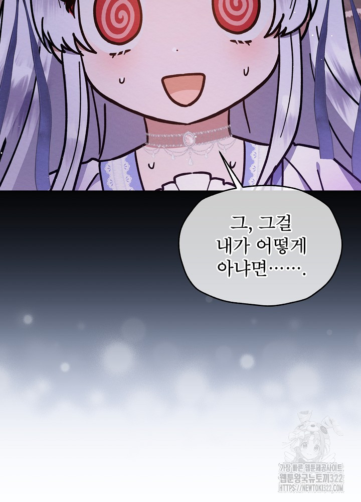 1706210293211qcd7ojkrt1.jpg