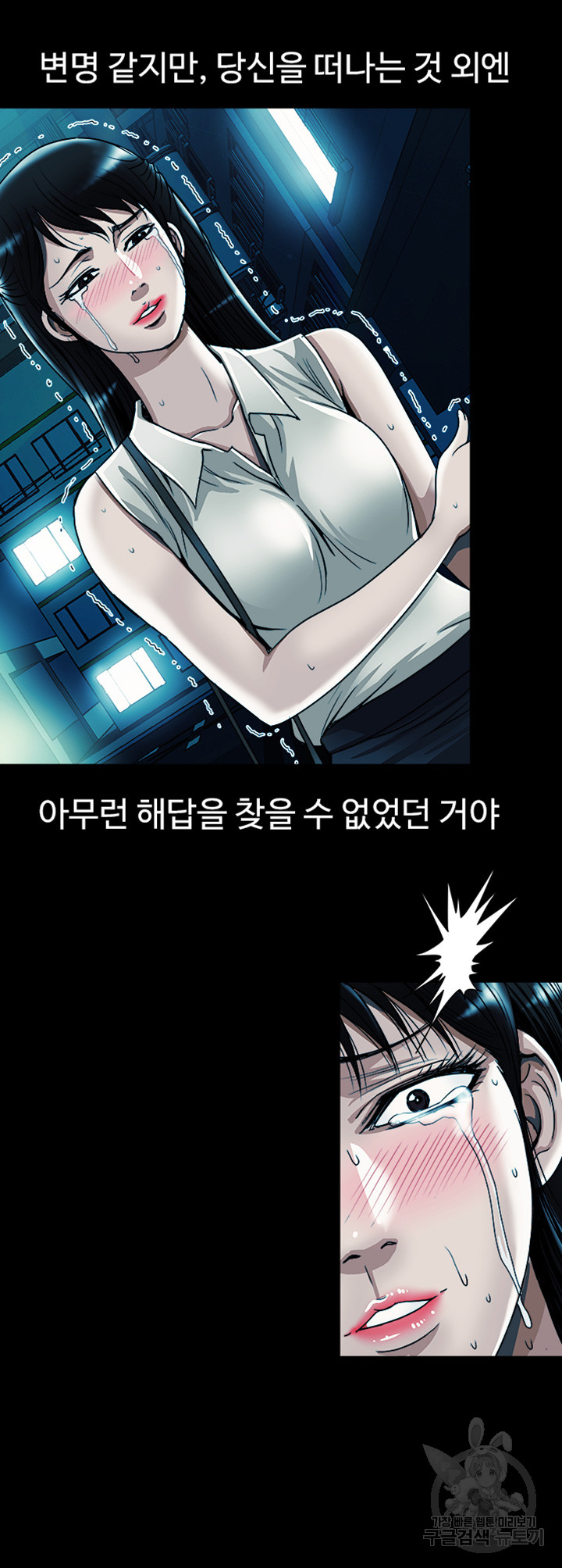 1706205381394s319q98qtk.jpg